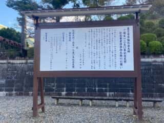 成田山新勝寺