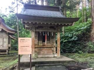 出羽三山 磐裂神社