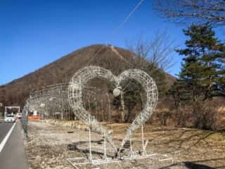 榛名山