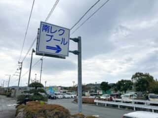 四国八十八ヶ所霊場 第40番札所 観自在寺〜宇和島駅