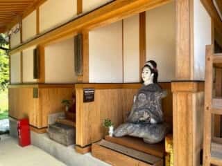 四国八十八ヶ所霊場 第4番札所 大日寺