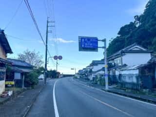 四国八十八ヶ所霊場 第23番札所 薬王寺〜第24番 最御崎寺