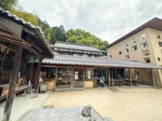 四国八十八ヶ所霊場 第57番札所 栄福寺