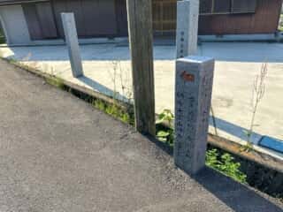 四国八十八ヶ所霊場 第67番札所 大興寺〜第68番札所 神恵院