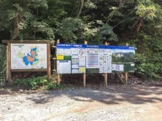 大山登山道