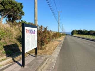 種子島 遺跡