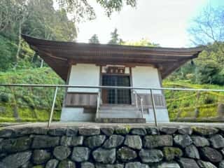 伊予三芳〜四国八十八ヶ所霊場 第60番札所 横峰寺