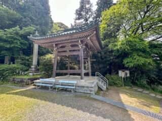 四国八十八ヶ所霊場 第64番札所 前神寺