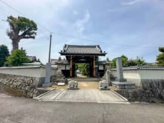 四国八十八ヶ所霊場 第63番札所 吉祥寺