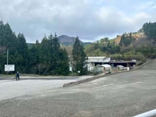 いやしの宿八丁坂〜四国八十八ヶ所霊場 第46番札所 浄瑠璃寺