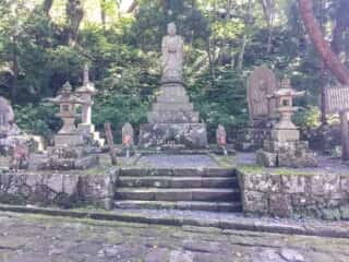大山