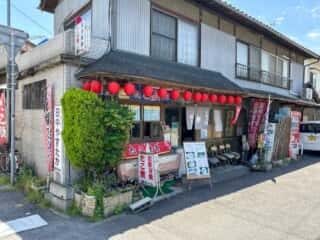 四国八十八ヶ所霊場 第74番札所 甲山寺〜第75番札所 善通寺