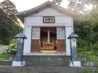 妙高山薬師堂