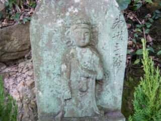 伊島三十三遍路　第三十三番