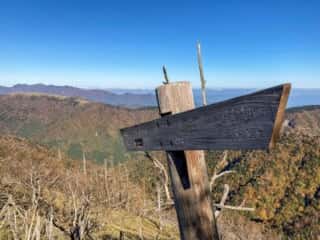 剣山・次郎笈 登山道