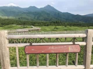 知床五湖 地上遊歩道