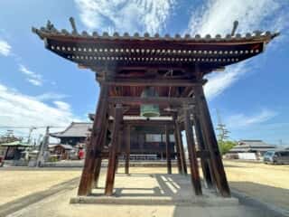 四国八十八ヶ所霊場 第77番札所 道隆寺