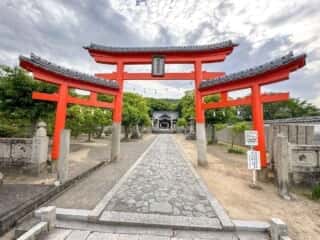 四国八十八ヶ所霊場 第79番札所 天皇寺