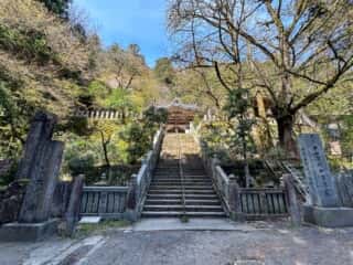 四国八十八ヶ所霊場 第44番札所 大寶寺