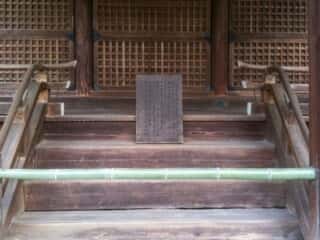 木嶋神社 (蚕の社)　拝殿