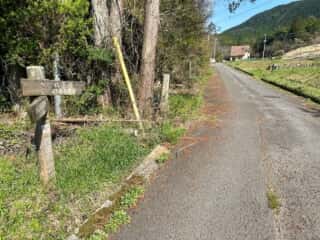 四国八十八ヶ所霊場 第44番札所 大寶寺〜第45番札所 岩屋寺