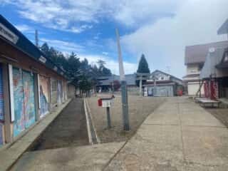石鎚神社中宮成就社