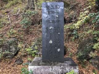 弁栄聖者の三昧発得偈