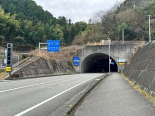 四国八十八ヶ所霊場 第36番札所 青龍寺～第37番札所 岩本寺