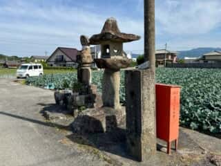 四国八十八ヶ所霊場 第88番札所 大窪寺〜第1番札所 霊山寺