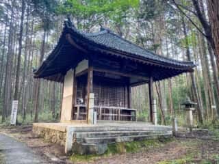 仁和寺　御室八十八ヶ所霊場