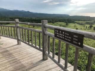 知床五湖 地上遊歩道