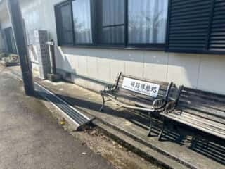 四国八十八ヶ所霊場 第38番札所 金剛福寺～第39番札所 延光寺