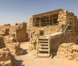 masada