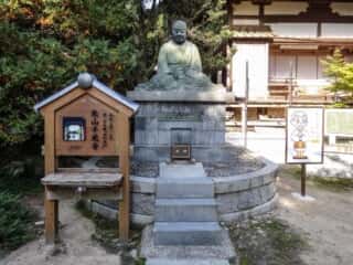 先山千光寺