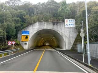 宿毛駅〜四国八十八ヶ所霊場 第40番札所 観自在寺