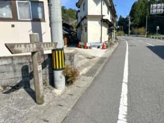 四国八十八ヶ所霊場 第44番札所 大寶寺〜第45番札所 岩屋寺