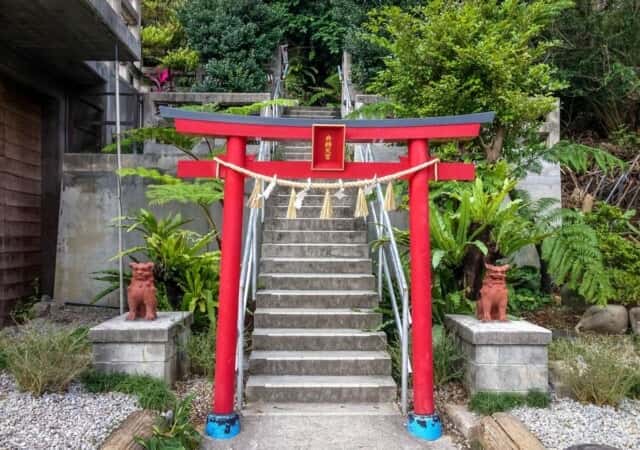 沖宮