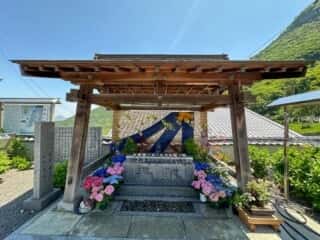 四国八十八ヶ所霊場 第73番札所 出釈迦寺