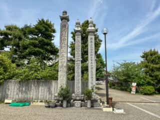 四国八十八ヶ所霊場 第63番札所 吉祥寺