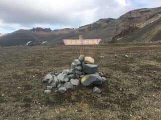 十勝岳望岳台登山口コース