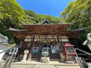 四国八十八ヶ所霊場 第71番札所 弥谷寺