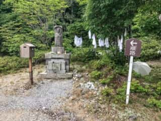 恐山菩提寺