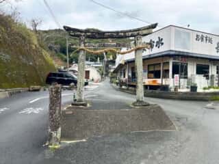 四国八十八ヶ所霊場 第41番札所 龍光寺