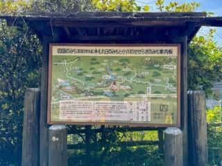 四国八十八ヶ所霊場 第87番札所 長尾寺〜第88番札所 大窪寺