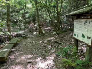 四国八十八ヶ所霊場 第81番札所 白峯寺〜第82番札所 根香寺