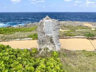 沖永良部島 フーチャ