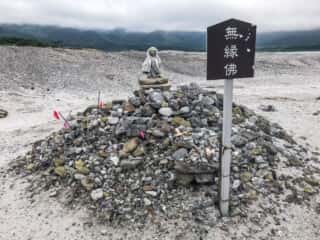 恐山菩提寺　無縁怫