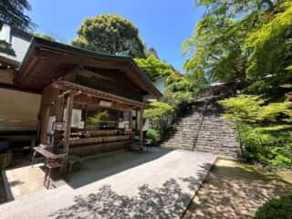 四国八十八ヶ所霊場 第82番札所 根香寺