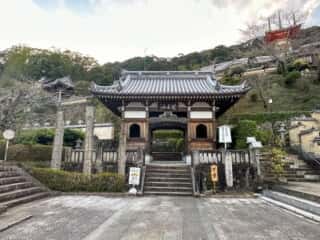 四国八十八ヶ所霊場 第23番札所 薬王寺