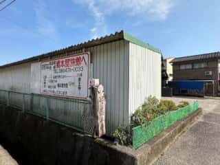 四国八十八ヶ所霊場 第22番札所 平等寺〜第23番札所 薬王寺